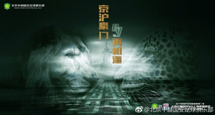 伊人网在线免费观看