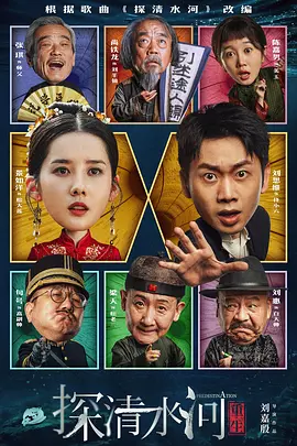 伊人网在线免费观看